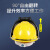 京斯坦支架高空面罩配安全帽头戴式氩弧焊接焊工防护电焊帽 高空面罩+铝支架（10个）
