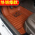 迪彦适用于汽车脚垫全包围整套三块08年09款10款2012款13年14款15款16 棕色用于 北京现代朗动领悦动索纳塔伊兰