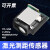 定制适用激光测距传感器工业模块高精度TTL/485串口STC单片机室内量程80米 模块+外壳+USB