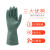 丁基橡胶手套耐强酸碱工业喷漆稀释剂硫酸化学尼龙衬里防毒 5双-丁基橡胶尼龙衬里手套33CM L