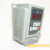 变频器AS2-107AS2-115H122R0.75KW单相220VAS2-IPMATLEE AS2-137R 220V 3.7KW