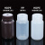 塑料试剂瓶 防漏 HDPE瓶PP瓶 耐酸碱耐高温 液体水样品瓶15 30 60 125 250 50 棕色5mlHDPE材质