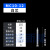 混合管PMSMCME10-32241812节EJSPY10-32B静态螺旋混合胶管 MCX10-24  白芯 (50支装)