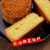 隽颜堂杏花楼奶油椰蓉月饼中秋节上海老品牌广式月饼传统椰丝糕点100g*5 豆沙2个+奶椰2个+蛋莲2个