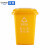 炎恩 户外环卫大号垃圾桶可回收厨余厨房垃圾桶物业小区大容量带盖分类垃圾箱-50L