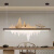 仁聚益新中式茶室吊灯长条形中国风禅意书房吧台茶楼前台木纹色餐厅吊灯 8033款1.2米 木纹色
