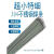 蕴沐磐304不锈钢特细电焊条1.0-1.2/1.4/1.6/1.8/1.5/2.0/2.5/3.2m/A102 1.0mm10支