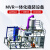 深环诺 MVR一体化撬装设备废水蒸发器多种规格厂家直销支持定制加工 一体化撬装设备 HNNY-500 30 