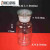 精选好货白色玻璃广口瓶大小口瓶试剂瓶磨砂口瓶瓶125/250/500ml 白色小口瓶30ml