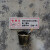 创意免钉墙上壁挂式烟灰缸公共场所厕所卫生间吸烟区灭烟筒垃圾桶 简易款铜+标牌螺丝安装款