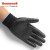 霍尼韦尔（Honeywell）2232270CN 丁腈涂层手套耐油防滑耐磨透气防护手套 9寸 10副