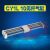 CY1L气动滑台带导轨无杆气缸101520253240X100150200400 部分商品定金 CY1L10 缸径 201-300行程