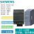 西门子PLC S7-1200信号板 通讯模块 CM1241 RS485/232 SM1222 6GK72431BX300XE0