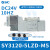 SMC电磁阀sy3120/3220/3140-5lzd/lou/t/C4/C6/M5/f2/6/q SY3120-5LZD-M5 DC24V