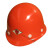 千井国标玻璃钢安全帽透气工地工程施工电力建筑防护头盔刻字 橘色 玻璃钢透气型