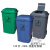 桶塑料脚踏式双盖环卫桶小区物业环保垃圾桶带盖120L240L 240L无脚踏