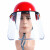 耐高温防护面屏配安全帽冶炼钢打磨电焊接帽全脸透明面罩面具安全 合金支架+加厚1.5mmPC屏+蓝安全