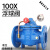 100X-16Q法兰水位控制遥控浮球阀水箱补水DN50 100  125 150 200 DN50