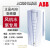ABB变频器ACS510风机2.2/3/7.5/5.5KW恒压面板水泵三相380V控制柜 ACS510-01-09A4-4 4KW 4千瓦