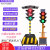 太阳能红绿灯交通信号灯驾校学校十字路口移动红绿灯警示灯 300-4型90瓦可升降