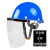 安全帽式电焊面罩烧焊工防护罩脸部面屏防飞溅打磨透明焊帽头戴式 安全帽(蓝色)+支架+透明屏