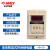 ANLY数显时间继电器ASY-3SM2SM2D3D24V220V9.99S99.9S ASY-3D   (0.1分-99.9分) 电压备