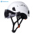 山都澳ABS安全帽 透气建筑工程工地电力施工带护目镜定制D969 白色