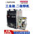 TAYOR上海通用二保焊机气保焊机NB-350T/500T工业级双模块两用380V气体 NB-200V 标配