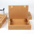 斯图牛皮纸档案盒文件资料盒A4加厚收纳整理盒10个装 普通3厘米