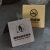 禁止吸烟桌牌室内请勿卧床提示警示牌标触摸标志标识立牌牌子摆台 抽烟请移步室外(不锈钢双面刻印) 8x8cm