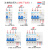 高度灵敏10MA漏电保护器DZ47LE 1P+N2P32A3P4P动作电流10毫安漏保 动作电流10MA 2P50A