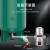 气动式排水器PA-68空压机储气罐气泵自动排水器PB-68放水阀排水阀 零气耗WBK-20+过滤器+防爆软管