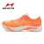 海尔斯（HEALTH）田径跑步鞋体考男女专用鞋学生立定跳远训练鞋比赛专用鞋699sc+ 鲜橙色 38
