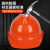 橙央适用于安全帽工地国标防摔工作帽带绳玻璃钢工程头盔定制lo 红色V型ABS