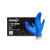 丁腈手套耐用款一次性橡胶级家务防护手套实验室 蓝色丁腈耐用款100只/盒 M