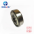 ZSKB带防尘盖的深沟球轴承材质好精度高转速高噪声低 6306-2Z/C3 EW S