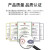 思诺亿舟（SNIT）S952-48FC-SM 48芯ODF光纤配线架/子框 48口光纤熔纤盒ODF架 标准19英寸抽拉机架式终端盒