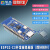ESP32C3开发板 用于ESP32C3芯片功能2.4GWIFI蓝牙模块 合宙同功能 ESP32-C3简易版(焊好排针)