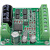 艾思控AQMH3615NS-B 12/24V/36V 15A双路直流电机驱动模块 H桥 L298逻辑 标准款