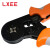 LXEE管型端子欧式针形接线端子VE预绝缘冷压线耳铜鼻子电线接头压线钳  HSC8 6-6(0.25-10平方)