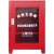 普力捷 消防器材微型消防站小型消防应急物资柜 疏散引导箱 红色(推荐套装)