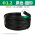 祥利恒包塑铁丝铁芯扎线0.55mm 扎丝PVC葡萄电镀锌扎丝黑白色电缆绑扎带 1.2Φ圆形30米(黑)
