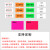 制价格标签打码纸卷超市商品价钱标签打码机标价纸墨轮价格标签贴纸彩色标价纸单排自粘可手写双排打价纸定做 白色*20卷(10000)贴