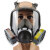 邦固 MF15防毒全面具大视野 防有机蒸汽酸性气体喷漆防毒尘面罩 7件套 GY