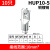 HUP铜管端子HUP50-8加厚铜鼻子50平方冷压端子电线电缆铜接头 10-5(10个)