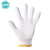 迈吉奥线手套劳保防护手套10付一包(计价单位：包)白  白色
