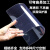 吉鑫照透明PVC硬塑料板PC塑料片PET硬胶片0.1 0.2 0.3 0.5 0.8 1 2mm 透明0.2毫米21*29.7厘米5张