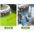 雄威灭藻剂空调管道循环水处理景观池粘泥剥离剂除藻剂5L 一大桶50斤