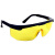 UV防护眼镜 UV滤镜 黄色偏光镜片 过滤 紫光 紫外线 护目镜 透明镜片+眼镜盒+眼镜布
