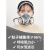 定制重松面具防尘工业粉尘透气电焊船厂石材煤矿打磨面罩口罩 塑 橙色